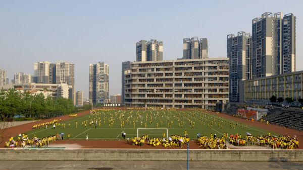 Sportplatz in chinesischer Gro0stadt